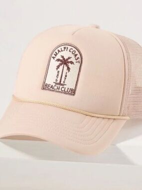 Anthropologie Amalfi Coast Hat • Sold Out • One Size